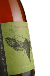 Вино 2Naturkinder Weinschwarmer 2020 біле сухе 0.75 л - мініатюра 3