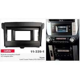 Перехідна рамка Toyota Land Cruiser Prado 150 Carav 11-339-1 - мініатюра 6