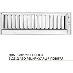 Витяжка вбудована Weilor PPE 8265 SS 1250 LED Strip - мініатюра 4