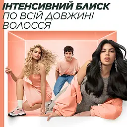 Маска Garnier Fructis Hair Food Pineapple для довгого та тьмяного волосся 400 мл - мініатюра 8