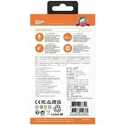 Зовнішній акумулятор Silicon Power QS58 20000mAh білий SP20KMAPBKQS580W - мініатюра 5
