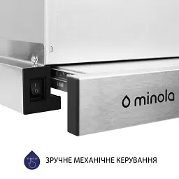 Витяжка телескопічна Minola HTL 514 I LED - мініатюра 7