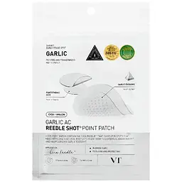 Точкові патчі для проблемної шкіри VT Cosmetics Garlic AC Reedle Shot Point Patch 9 шт. (VTC053)
