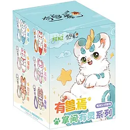 Колекційна іграшка з кільцем 10/10 Toys Fabulous Beasts Mystery box (QWYS401)