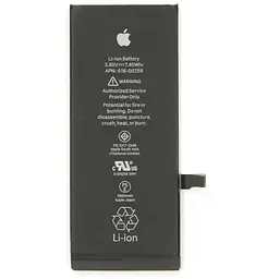 Акумуляторна батарея посилена Apple iPhone 7 2200 mAh Original