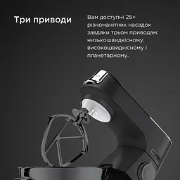 Кухонна машина Kenwood KVL 85.004 SI (0W20011377) - мініатюра 8