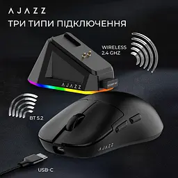 Миша Ajazz AJ159P MC Black Charging Dock (AJ159P-MC-B) - мініатюра 10