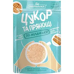 Цукор та прянощі Pripravka По-Міланськи 200 г