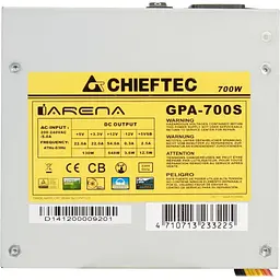 Блок живлення Chieftec iArena 700W (GPA-700S) Б/в - мініатюра 3