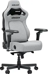 Ігрове крісло Anda Seat Kaiser 4 V2 Ash Grey Fabric Size XL (AD12YDDC-XLL-20-G-CF-03)