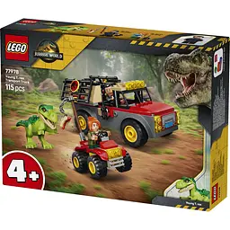 Конструктор LEGO Jurassic World Вантажівка для перевезення молодого тиранозавра 115 ел. (77978) - мініатюра 2