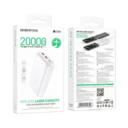 Зовнішній акумулятор BOROFONE BJ30A Starlight 22.5W+PD20W fully compatible power bank(20000mAh) White (6941991118296) - мініатюра 2