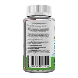 Вітаміни C&D+Zinc - 60 gummies - мініатюра 2