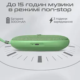 Акустична система HiFuture Ascendo 20W Beige (ascendo.latte) - мініатюра 3