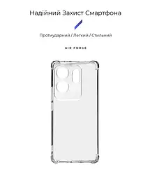 Прозрачный чехол для Infinix Zero 30 4G с защитой камеры и усиленными бортами, тонкий, силиконовый, бесцветный, ударопрочный, противоударный бампер с закрытой камерой, ArmorStandart (ARM73910) - мініатюра 2