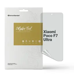 Плівка захисна Armorstandart Hydrogel Anti-spy Xiaomi Poco F7 Ultra (ARM85237)