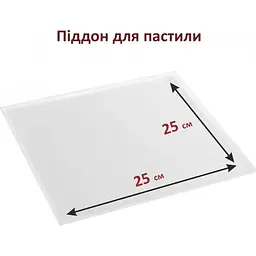 Сушарка для овочів та фруктів Prime Technics PFD 708 S [138168] - мініатюра 10