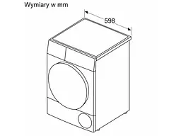 Сушильна машина Bosch WTH85V9FPL - мініатюра 9