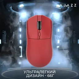 Мишка Ajazz AJ139 V2 MC Wireless/Bluetooth/USB Red (AJ139-V2-MC-R) - мініатюра 12