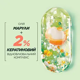 Спрей-сироватка Garnier Fructis Goodbye Damage відновлювальна для пошкодженого волосся 150 мл  - мініатюра 2