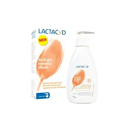 Гель для інтимної гігієни Lactacyd з дозатором 200 мл (5391520943188)