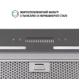 Витяжка повновбудована Perfelli BSL 6783 GR 1100 DC - мініатюра 7