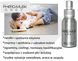 Парфуми чоловічі з феромонами Aurora Phero-Musk Grey 50 мл - мініатюра 2