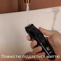 Тример Gillette King C. Beard Trimmer Для бороди (7702018575183) - мініатюра 8