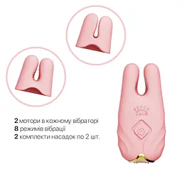 Смарт-вібратор для грудей Zalo - Nave Coral Pink, пульт ДК, робота через додаток - мініатюра 4