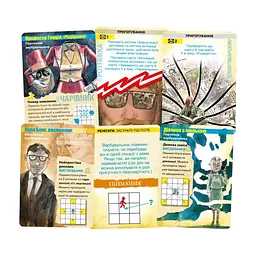 Настільна гра Geekach Games MIND MGMT: Ігри розуму (укр.) (GKCH170mm) - мініатюра 4