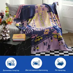 Плед «Київ» 130х170 см - мініатюра 4
