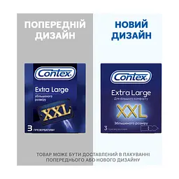 Презервативи Contex Extra Large збільшеного розміру з силіконовою змазкою 3 шт. (5060040300077) - мініатюра 5