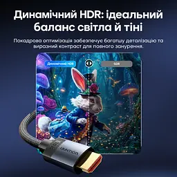 Кабель HDMI Vention ALVHG 2.2 16K 60 Гц 1,5 м сірий (ALVHG) - мініатюра 12