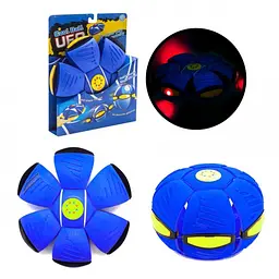 Літаючий м'яч трансформер LED фрісбі тарілка Blast Ball disk синій - мініатюра 2