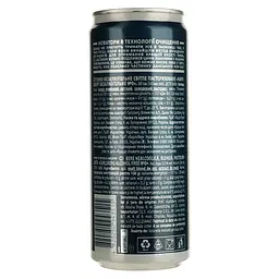 Пиво безалкогольне Carlsberg світле 0.33 л з/б - мініатюра 2