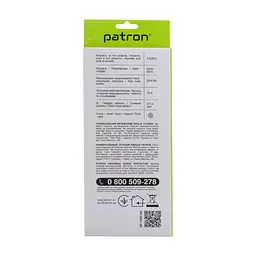 Мережевий фільтр живлення Patron EXT-PN-SP-1035-GR, 5m Gray (EXT-PN-SP-1035-GR) - мініатюра 2