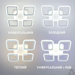 Смарт люстра керована світлодіодна ROOM RGB 5S 70 Вт SMART 385×385×75 мм Біла ESLLSE - мініатюра 4
