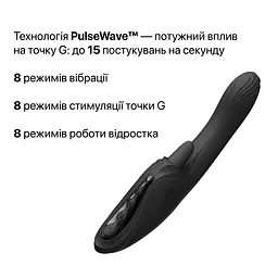 Смарт-вібратор Zalo Ares Obsidian Black, підігрів, 3 мотори, язичок для клітора, стимуляція точки G - мініатюра 5