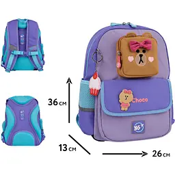 Рюкзак шкільний Yes S-104 Line Friends Pretty Choco (559836) - мініатюра 9