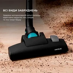 Пилосос Cecotec Conga Popstar 600 Vital (CCTC-05672) - мініатюра 3