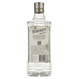 Горілка особлива Nemiroff Originals 22000 40% 0.7 л - мініатюра 2