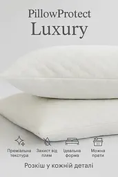 Наволочка Аqua-stop Lux Ecotton 70х70 см водонепроникна на блискавці біла (25385) - мініатюра 3