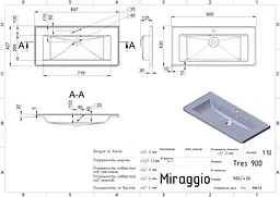 Умивальник Miraggio Tres глянсовий 0001542, Білий - мініатюра 5