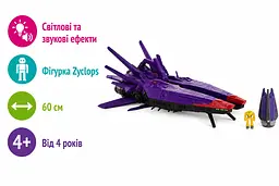 Космічний корабель Зурга Mattel Disney Pixar Lightyear Zurg's Mothership Hyperspeed HJW47 зі світлом і звуком 60 см та фігурка Zyclops (SKU-186) - мініатюра 2