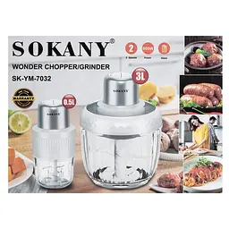 Чоппер Sokany SK-YM-7032В - мініатюра 10