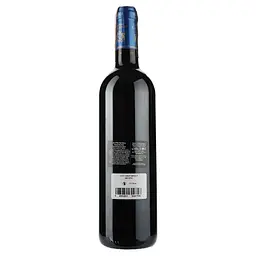 Вино Les Grands Chais de France Chateau Haut-Myles Medoc, червоне, сухе, 13,5%, 0,75 л - мініатюра 2