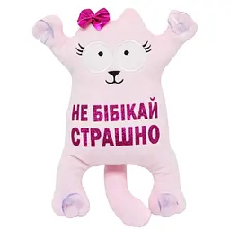 М’яка іграшка Кіт Саймон: Не бібікай