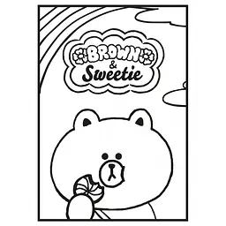 Розмальовка Yes Line Friends А4 12 сторінок (743220) - мініатюра 2