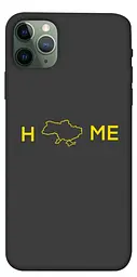Чохол Demsky Home для Apple iPhone 11 Pro Max (6.5)