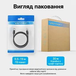 Мережевий патч-корд Ethernet Cat8 SFTP Vention 0,5 м LAN-кабель тип роз’єму RJ45 8P8C швидкість передавання 40 Гбіт/с і смуга пропускання 2000 МГц 2 прозорі пилозахисні ковпачки RJ45 у комплекті PVC-оболонка з бавовняним обплетенням чорний (IKOBD) - мініатюра 12